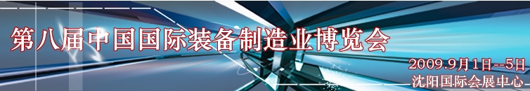 �ڰˌ��Ї����H�b������I���[��