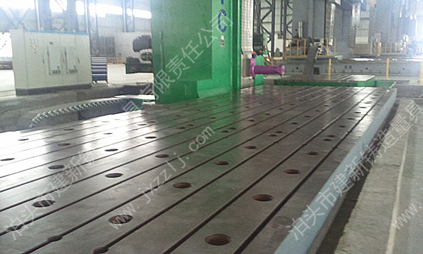 落地鏜銑床配套工作臺