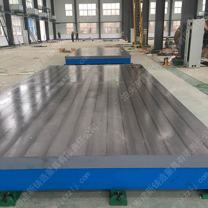 平板底面加強筋